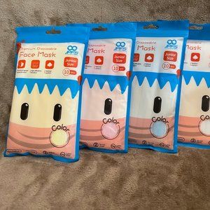JPFS Disposable Kid Masks - Packs of 10